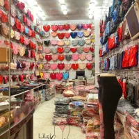 فروش عمده لباسزیر در بندرگناوه