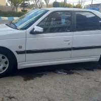 پار سال فروشی