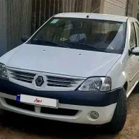 تندر نود مدل ۹۲