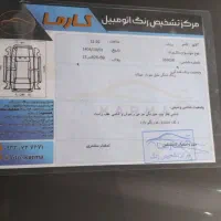 پراید132|خودرو سواری و وانت|کردکوی, |دیوار