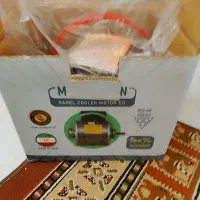 کولر آبی آبسال|کولر آبی|پردیس, فاز ۲|دیوار