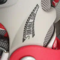 اسکیت با تمام لوازم|دوچرخه، اسکیت، اسکوتر|اندیشه, اندیشه فاز ۱|دیوار