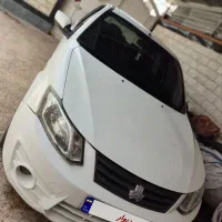 فقط معاوضه