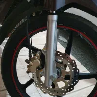 کویررادیسون