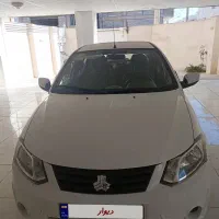 ساینا 1400