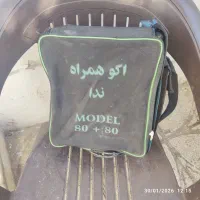 اکو همراه با دو ورودی صدا