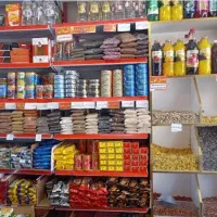 واگذاری مغازه