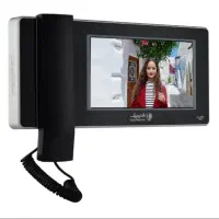 نمایندگی رسمی آیفون های الکتروپیک درزاهدان تعمیر|خدمات پیشه و مهارت|زاهدان, |دیوار