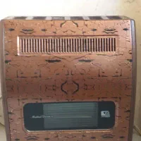 بخاری درحدنو