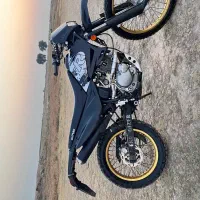 تریل روان