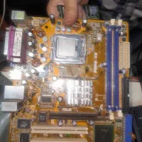 خریدار ضایعات مس.آهن.پلاستیک .الکترونیکی در محل|خدمات پیشه و مهارت|بناب, |دیوار