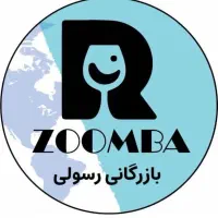 فرصت شغلی در انبار بازرگانی لوازم خانگی رسولی