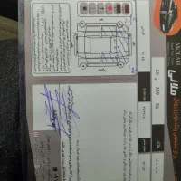 فروش روا مدل88 دوگانه کارخانه