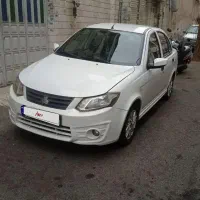 ساینا مدل 97