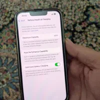 13نرمال درحد