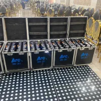 تی وی شهریArc