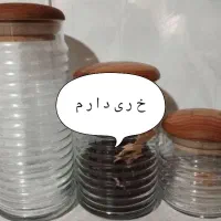 پا سماوری