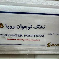 تشک خوشخواب رویا