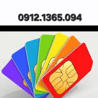 0912.199.0.657|سیم‌کارت|تهران, دهقان|دیوار