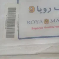 تشک|تشک تختخواب|اردبیل, |دیوار