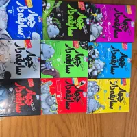 کتاب کودک|کتاب و مجله آموزشی|تهران, سازمان برنامه جنوبی|دیوار