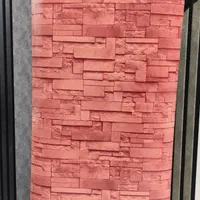 کاغذدیواری متری ۳۰ هزار|خدمات پیشه و مهارت|کرمانشاه, |دیوار