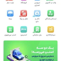 جایزه طلا در اسنپ