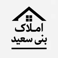 پیش فروش در منازل 218 دستگاه|پیش‌فروش املاک|بندر ماهشهر, |دیوار