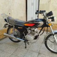 پیشتاز مدل 90 تازه تعمیر
