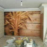 کاغذدیواری ونقاشی|مصالح و تجهیزات ساختمان|تهران, خاوران|دیوار