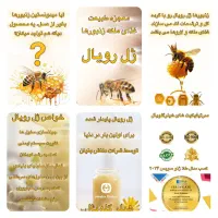 (عطاری)گیاهان دارویی یاس ۱۰۱(آنلاین)