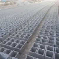 بلوک ته باز سیمانی