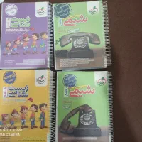 کتاب کنکور تجربی