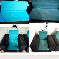 مبلشویی|خدمات نظافت|تنکابن, |دیوار