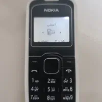 نوکیا قدیمی ب قیمت مناسب