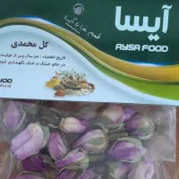 بازاریاب جهت فروش محصولات ادویه جات