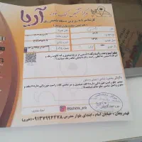 پژو پارس سال مدل ۹۲|خودرو سواری و وانت|فلاورجان, |دیوار