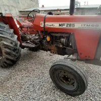 تراکتور ۲۸۵