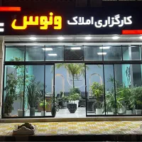 همکف راه جداقلب عمار،فقط با ۱۹۰۰ صاحب خونه شو