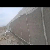 سیمانکاری با دستگاه در اسرع وقت|خدمات پیشه و مهارت|گناباد, |دیوار