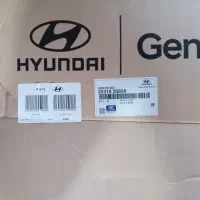 رادیاتور آب توسان ال ام.جنیون پارت|قطعات یدکی و لوازم جانبی|رشت, آتشگاه|دیوار