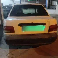 پرایدسفید