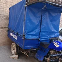 سه چرخ فوری