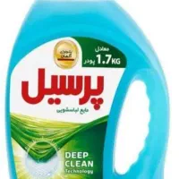 پرسیل