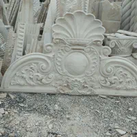 تزئینات و ابزار سنگ ،نمای کلاسیک