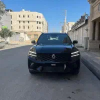 کولیوس  ۲۰۲۶ فول پلاک ملی با برگ سبز