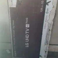 کارتن تی وی ال جی ۵۵