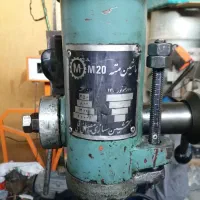 دریل ستونی ۲۰ M