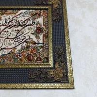 تابلوفرش نو|تابلو فرش|مشهد, شهید آوینی|دیوار