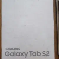 تبلت سامسونگ S2